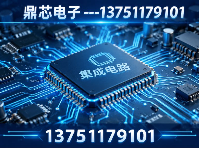 周口DC-DC展示图
